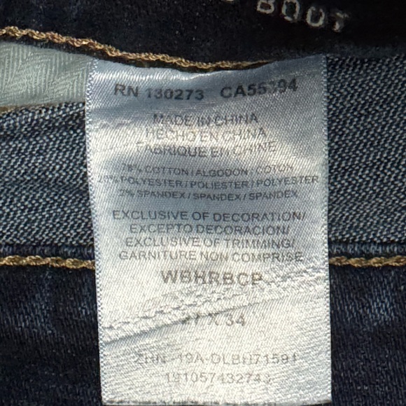 Wrangler Distressed Blue Jean Shorts - Picture 3 of 7